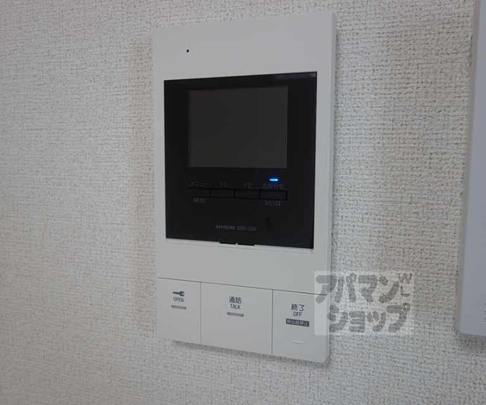 【ココ クレメント 1】間取