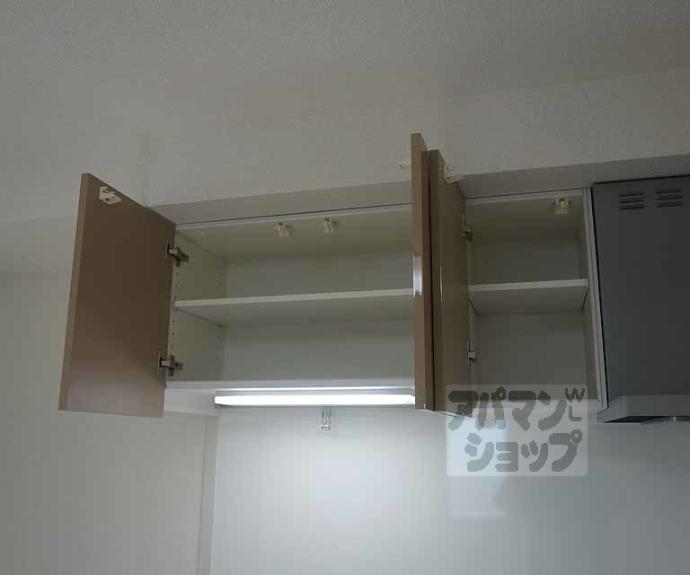 【ココ クレメント 1】間取