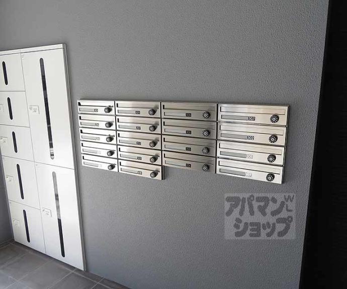 【フラッティ金閣寺南】間取