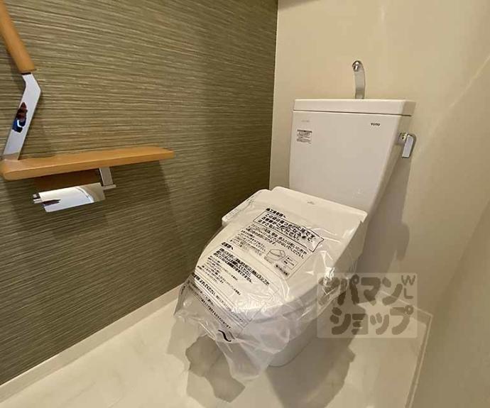 【ヴィラ　みかげ】間取