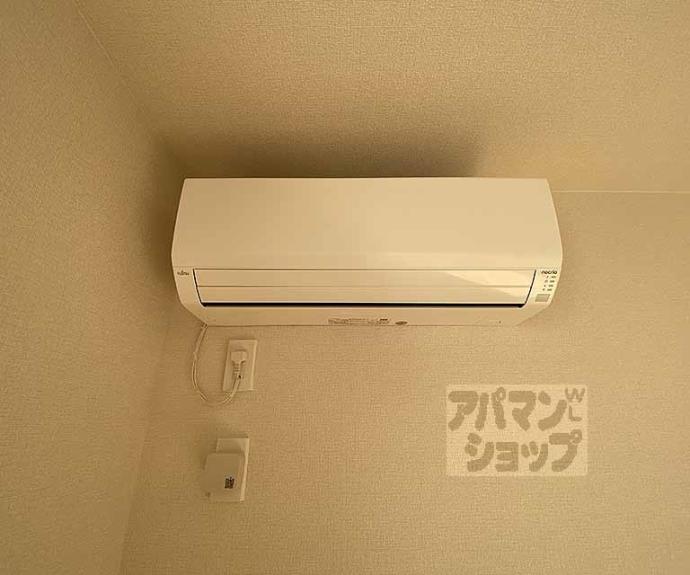 【ヴィラ　みかげ】間取