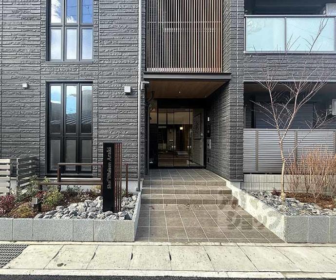 【シャーメゾン　アラキ】間取