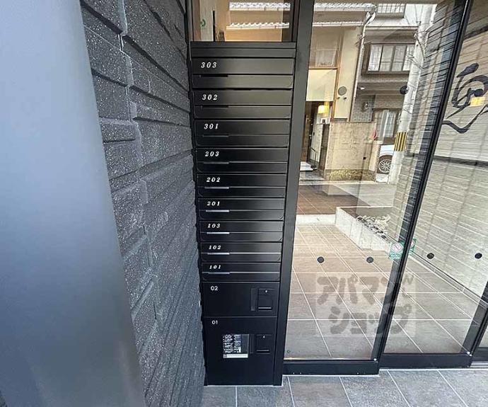 【シャーメゾン アラキ】間取