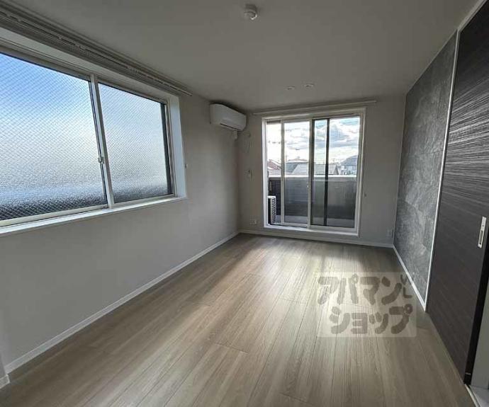 【シャーメゾン アラキ】間取