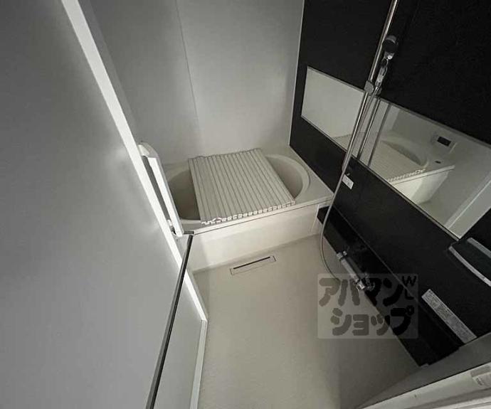 【シャーメゾン アラキ】間取