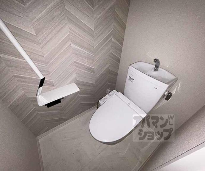 【シャーメゾン アラキ】間取