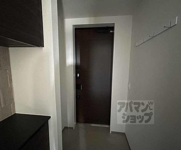 【シャーメゾン アラキ】間取