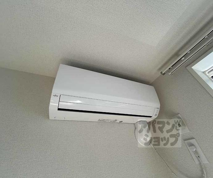 【シャーメゾン アラキ】間取