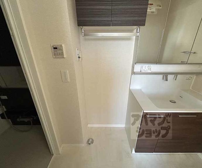 【シャーメゾン アラキ】間取