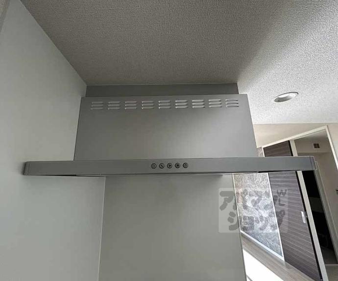 【シャーメゾン アラキ】間取