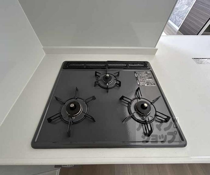 【シャーメゾン アラキ】間取