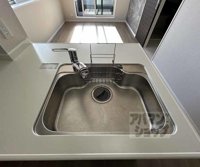 【シャーメゾン アラキ】間取