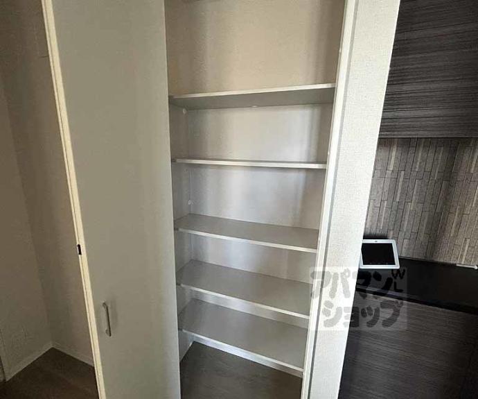 【シャーメゾン アラキ】間取