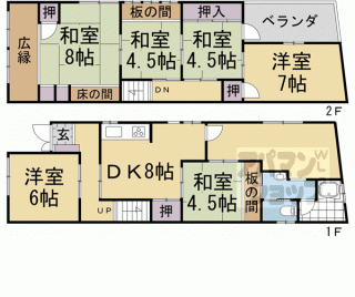 【高野清水町６３－３貸家】