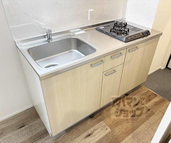 【スターアパートメント京都東野】間取