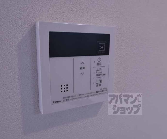 【ソルテラスＴＨＥ　ＫＹＯＴＯ東寺】間取