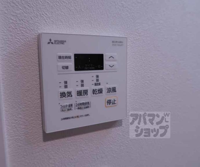 【ソルテラスＴＨＥ　ＫＹＯＴＯ東寺】間取