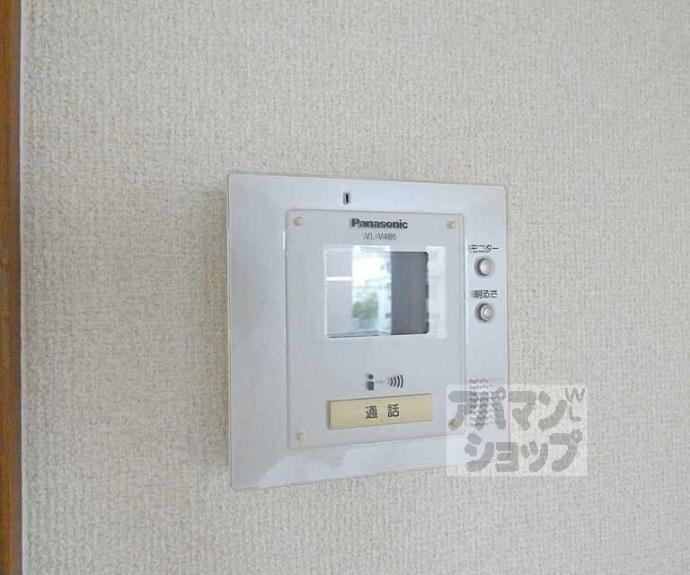 【プラザベリタス】間取
