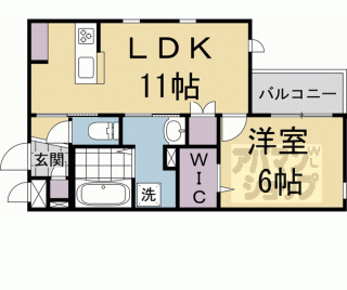 【アップルコート北山】