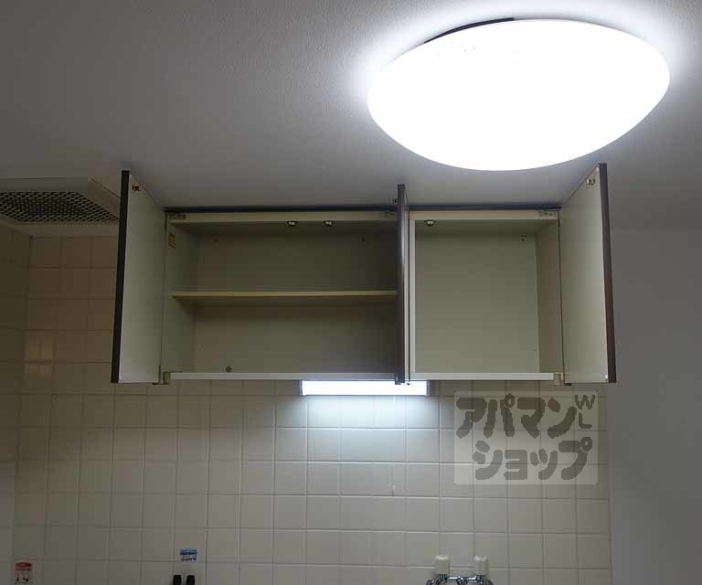 【ハイツマツモト】間取