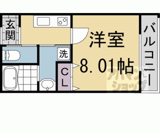 【ＭＥＳＡ　ＶＥＲＤＥ　京都西陣】