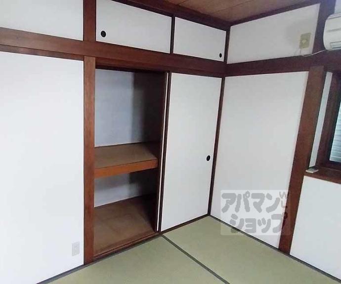 【大塚野溝町貸家】間取