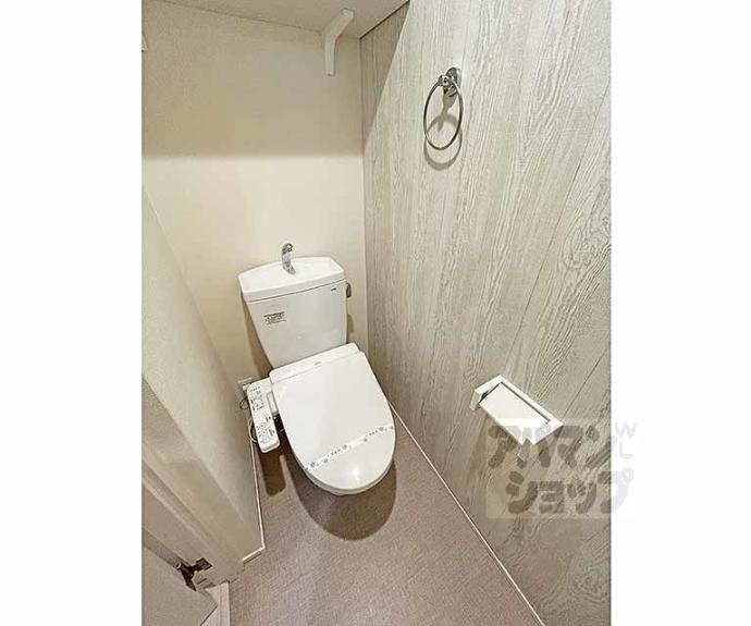 【ハーモニーテラス深草池ノ内町】間取