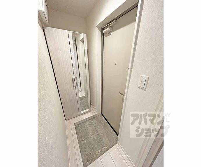 【ハーモニーテラス深草池ノ内町】間取