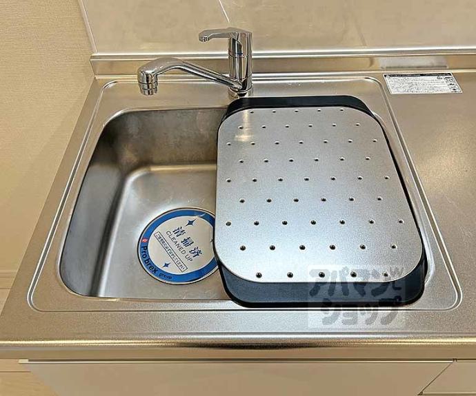 【ハーモニーテラス深草池ノ内町】間取