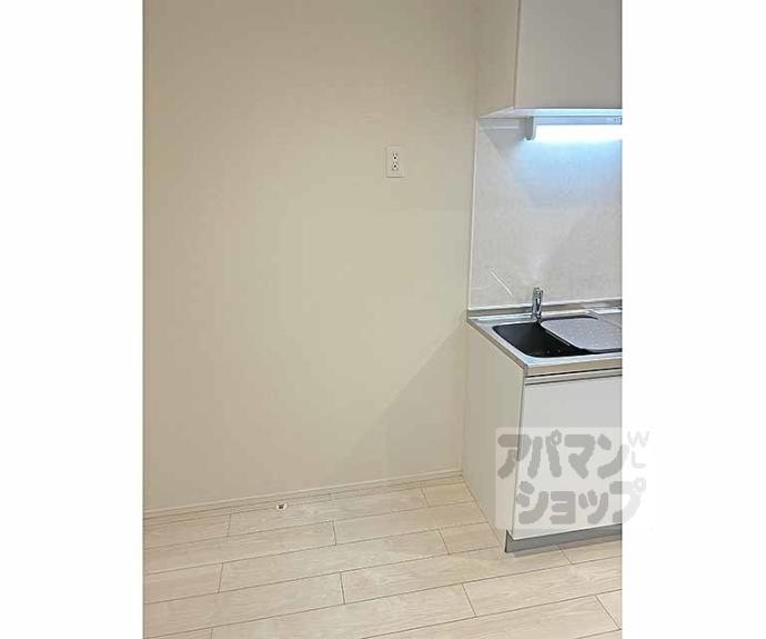 【ハーモニーテラス深草池ノ内町】間取