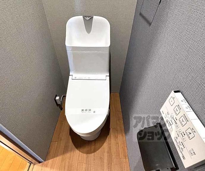 【三町目656貸家】間取