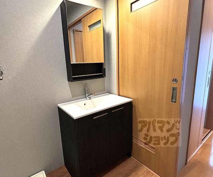【三町目656貸家】間取