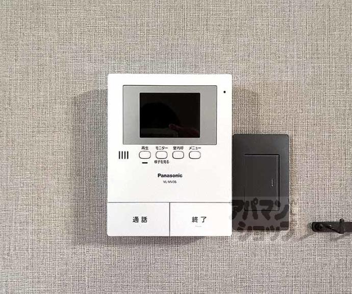 【三町目656貸家】間取