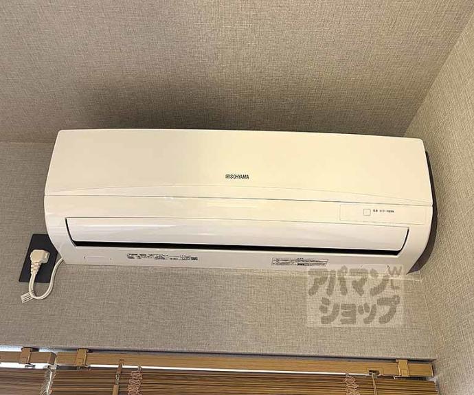 【三町目656貸家】間取