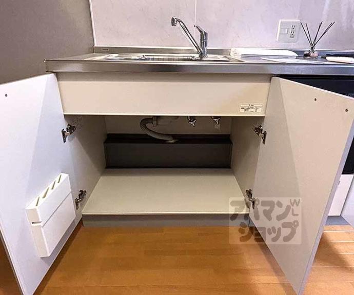 【三町目656貸家】間取