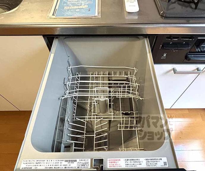 【三町目656貸家】間取