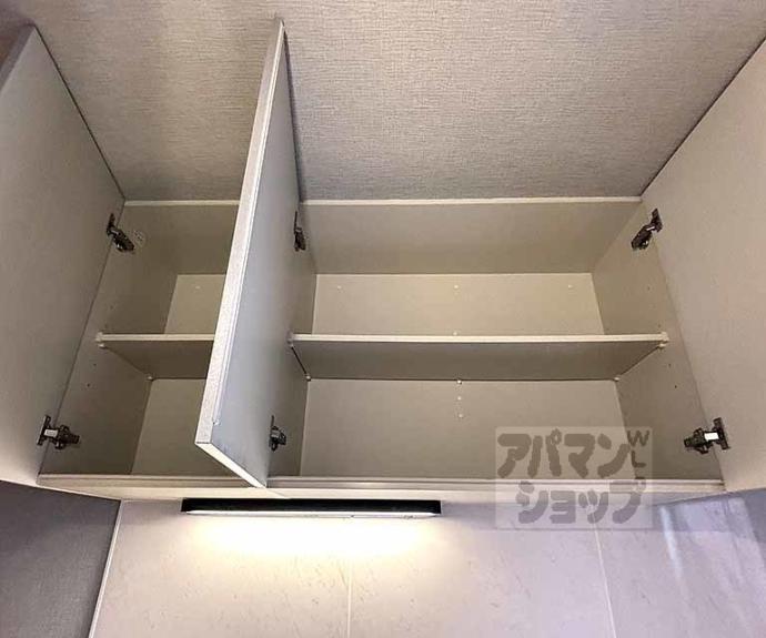 【三町目656貸家】間取