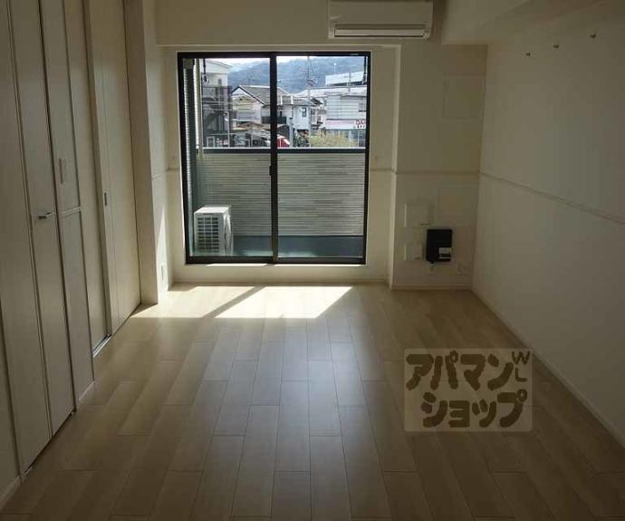 【ニュー.リーヴァ25】間取