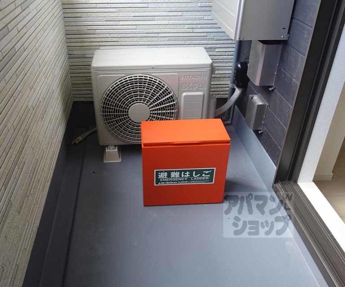 【ニュー.リーヴァ25】間取