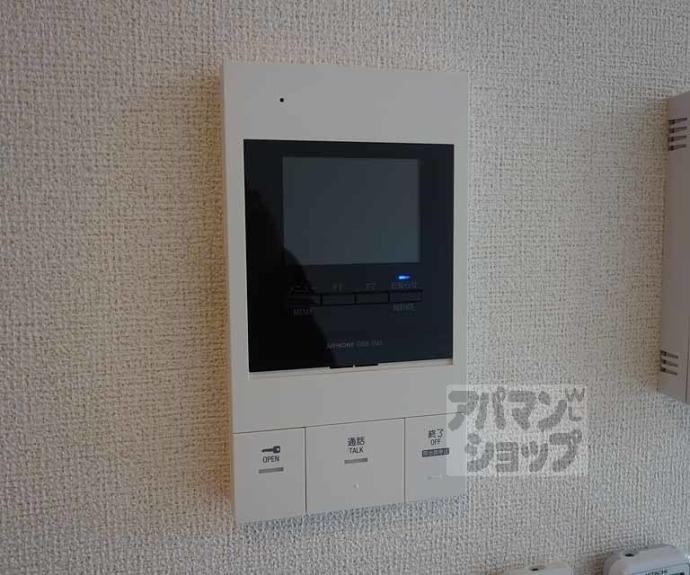 【ニュー.リーヴァ25】間取