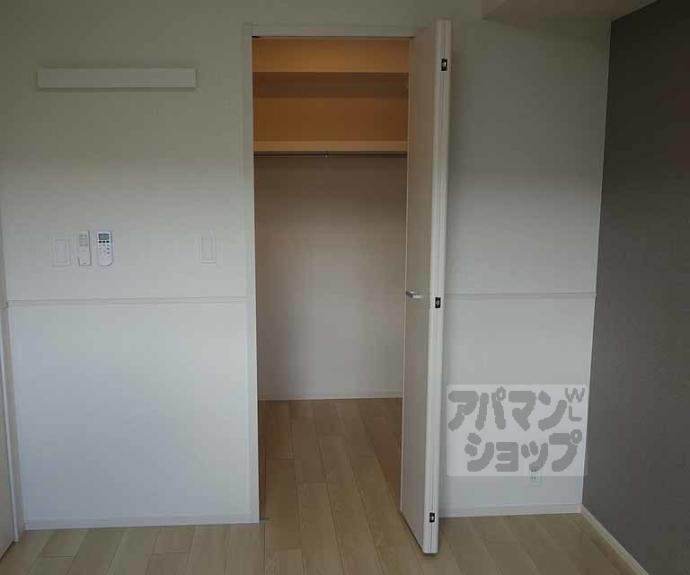 【ニュー.リーヴァ25】間取