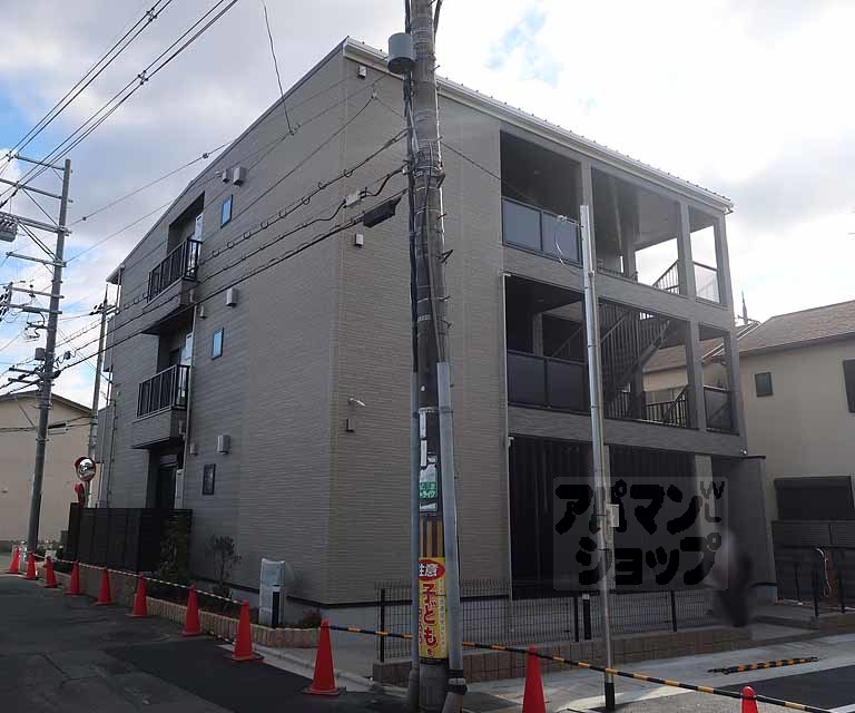グランクレスタ　シェル