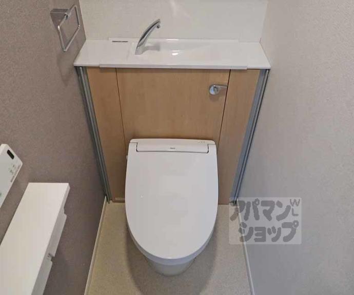 【グランクレスタ　シェル】間取