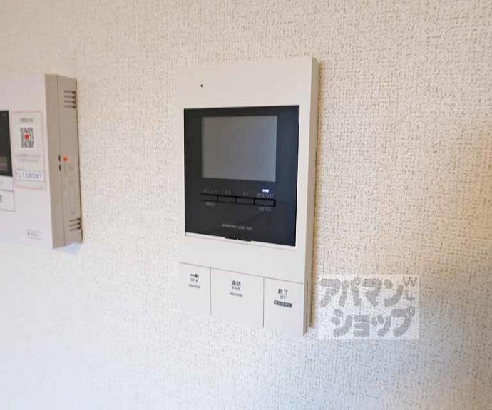 【グランクレスタ　シェル】間取