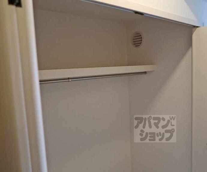 【グランクレスタ　シェル】間取