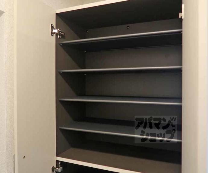 【グランクレスタ　シェル】間取