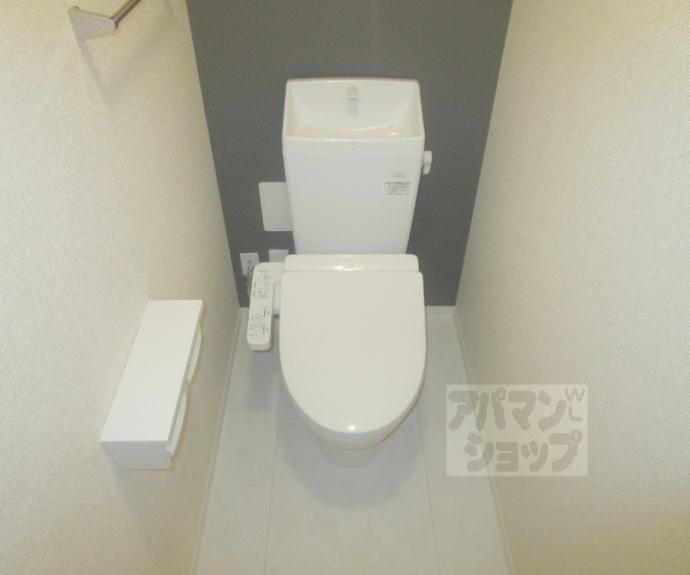 【フルール上賀茂】間取