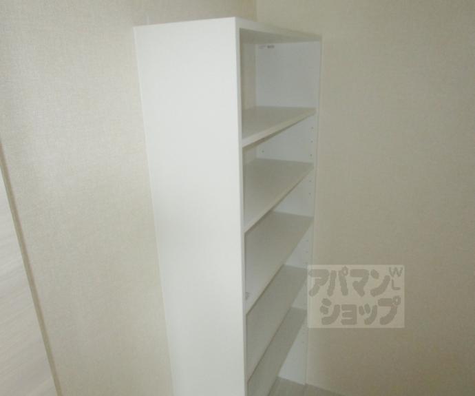 【フルール上賀茂】間取
