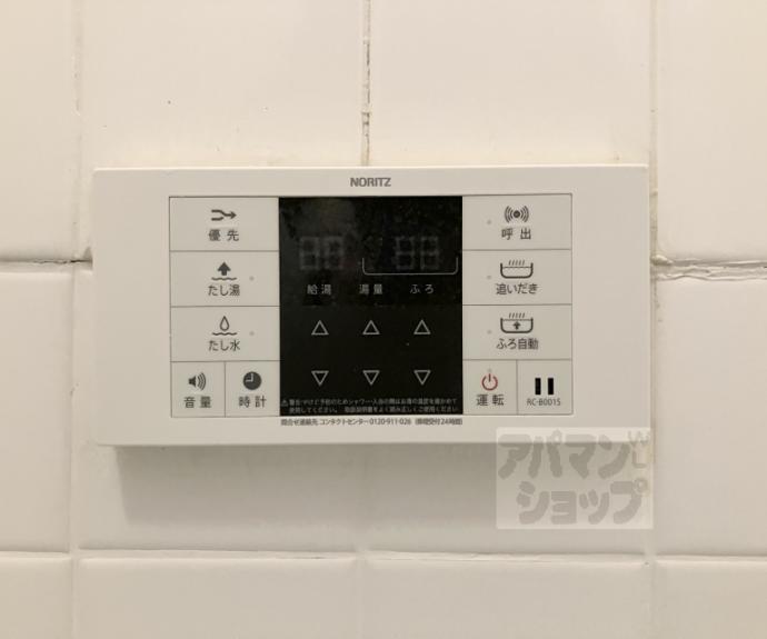 【円明寺下金蔵テラスハウス】間取