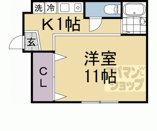 【ルーシエレ】